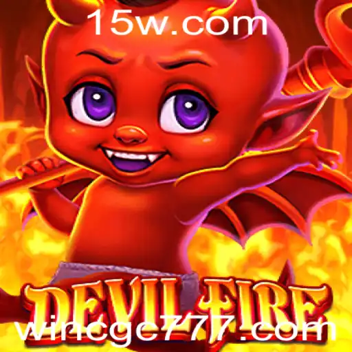 Explorando o Mundo de DevilFire: Uma Aventura Inovadora
